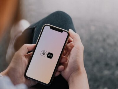  В «Дії» произошел масштабный сбой в первый день подачи заявок на «зимнюю тысячу» 