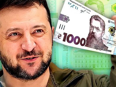 Как получить 1000 гривен помощи от государства пенсионерам, у которых нет смартфона