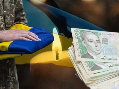Когда государство не выплачивает компенсацию за погибшего бойца: разъяснение Минобороны