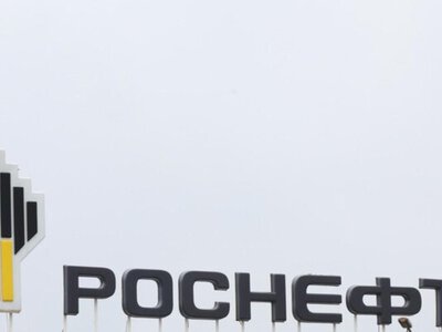 НПЗ в России приостановил работу после дроновой атаки Украины – Reuters 