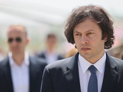 Премьер-министр Грузии отправился в Ватикан