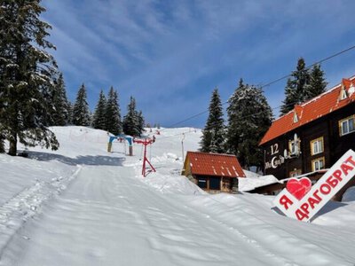 Горнолыжный курорт «Драгобрат» выставили на продажу за $2,75 млн