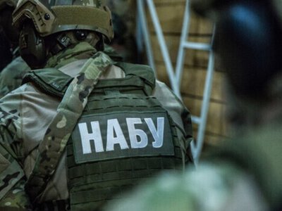  НАБУ разоблачило миллионные хищения на отоплении и водоснабжении прифронтовых городов Донбасса 