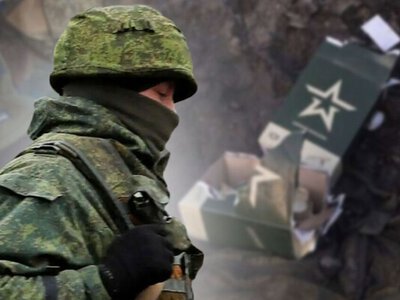  Армия рф при нынешних темпах сможет захватить всю Донетчину не раньше 2027 года – ISW 