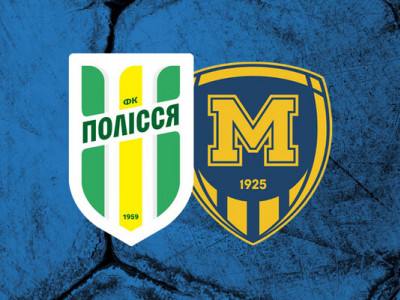 Полесье и Металлист-1925 конкурируют за талантливого опорника