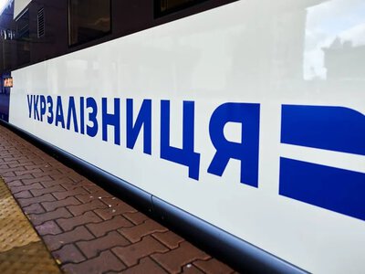 «Укрзалізниця» расширяет сеть поездов и увеличит количество мест на 2 млн в 2026 году