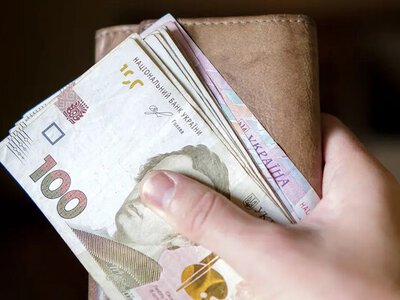 Сколько будут получать украинцы с инвалидностью ІІІ группы с 1 декабря: суммы и правила