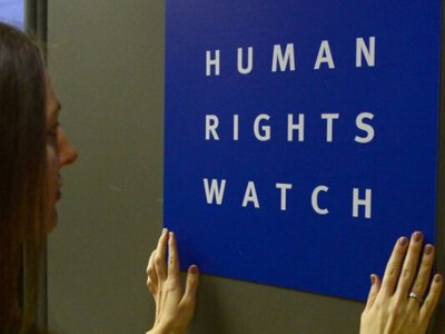 Human Rights Watch признали в России «нежелательной организацией»