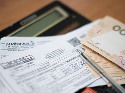 Зимняя субсидия: меняется для украинцев с 1 декабря 2025 года