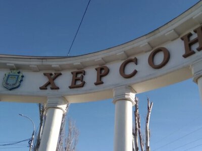 Россия хочет сделать Херсон непригодным для жизни: готовят экологическую катастрофу 
