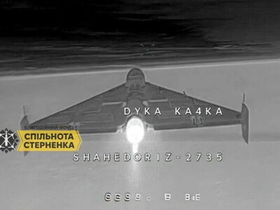 Два реактивных «Шахеда» сбили зенитчики 1129-го полка во время ночной атаки