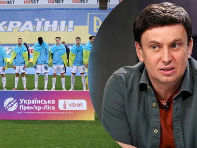 Они никто: известный комментатор пристыдил Динамо, которое опозорилось в день смерти Мунтяна