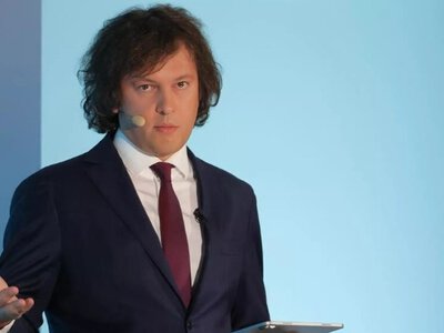 В Грузии резко ответили на публикацию BBC о камите