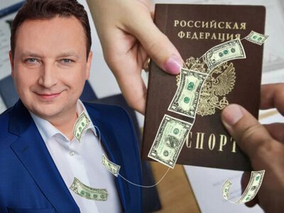 Российский след депутата Запорощука: паспорт РФ, денежные переводы и поездки к врагу во время войны