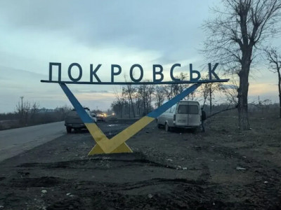 Украинские военные продолжают контролировать часть Покровска - ЦПД