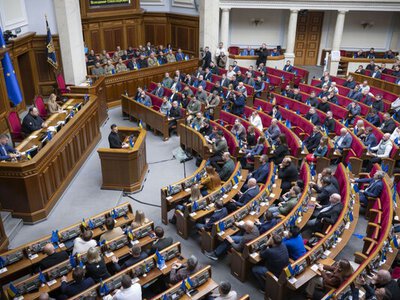Верховная Рада приняла Госбюджет-2026: Соцстандарты вырастут, расходы на оборону снизятся