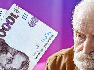 Украинцев в будущем году ждет двойное повышение пенсий