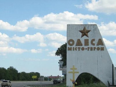 В Одесской области рф атаковала объект ДТЭК: 50 тысяч семей без света