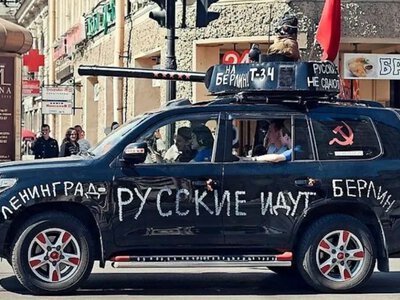 Европейцы оценивают вероятность войны с Россией и готовность своих стран к конфликту