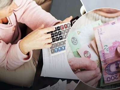 С 1 января в Украине ужесточаются требования для выхода на пенсию: Что можно получить взамен