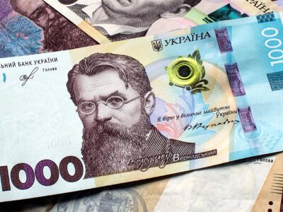 Тысяча Зеленского: кому уже насчитали и кто рискует остаться без выплаты