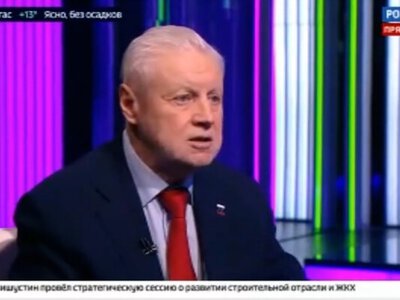 Мигрантов предложили поселять за пределами населённых пунктов