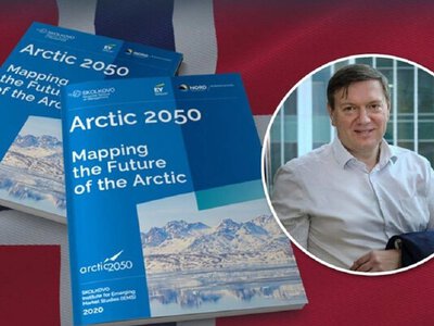 В Норвегии разоблачили российскую операцию влияния на академическое и экспертное сообщество - ЦПД