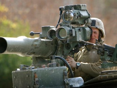 США выделят Украине 800 млн долларов на военную помощь на два года