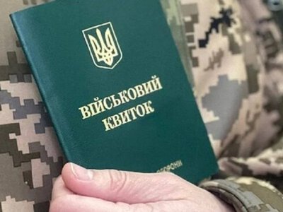 Бронирование военнообязанных ускорили: правительство приняло важное решение