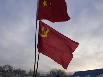 В Китае казнили бывшего руководителя финансовой компании за коррупцию