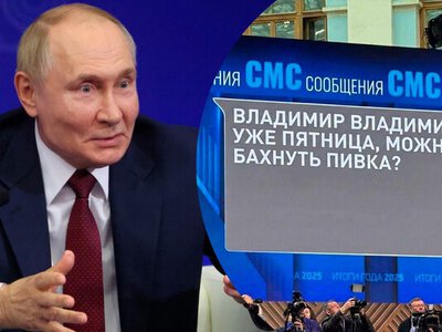 Почему простой народ живет хуже папуасов?: Путину задали действительно важные вопросы