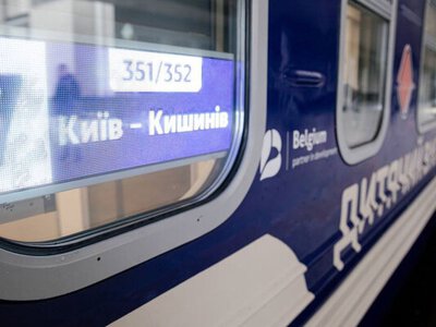 Террор Одесской области: Укрзализныця добавит новые вагоны на поезда в Кишинев