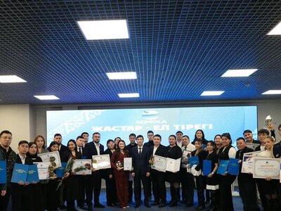 В Акмолинской области отметили активную молодежь