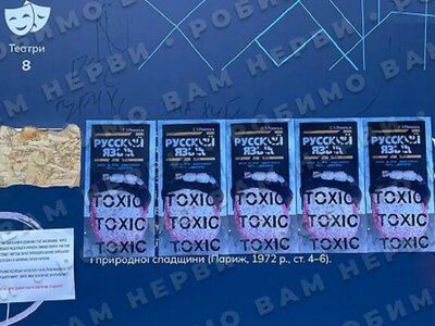 В центре Одессы «обновили» саркофаг памятника Пушкину – как он выглядит сейчас (фото)