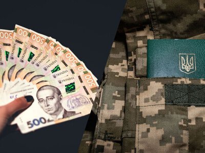 Зарплатные требования вырастут: сколько надо зарабатывать, чтобы не потерять бронь в 2026 году