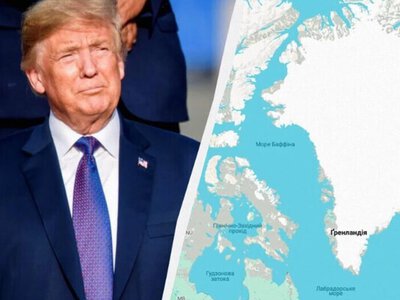  Трамп назначил спецпосланника США в Гренландии, Дания отреагировала 