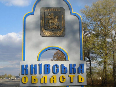 Киевская область подверглась ночной атаке рф: затронуты два района, есть погибшая и 3 пострадавших