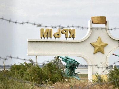 В оккупированном Крыму ограничили мобильный интернет до конца войны - росСМИ