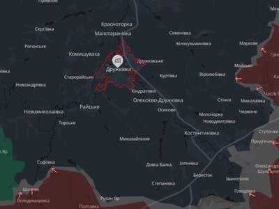 Дружковку внесли в список территорий активных боевых действий