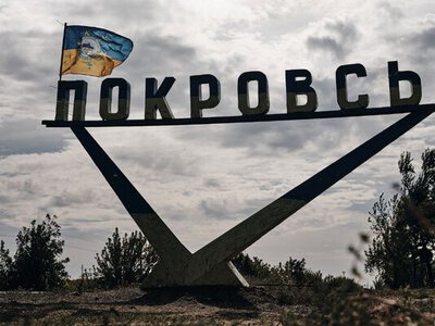 Покровск и Щедрик: как разрушенный войной город связан с самой известной рождественской мелодией