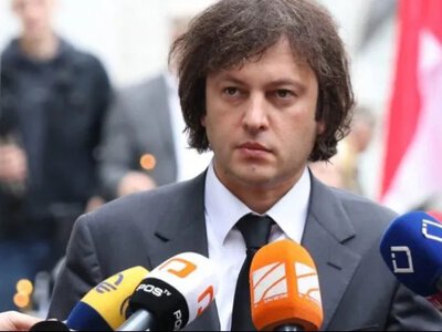 Премьер Грузии: бывшие члены команды финансировали радикальные СМИ и Хабеишвили