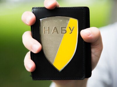  НАБУ и САП сообщили о подозрениях четырем нардепам «Слуги народа» – СМИ 