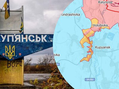 Украинские войска освободили большую часть Купянска от врага, – ISW