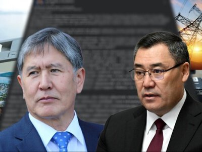 Жапаров лишил Атамбаева звания Героя Кыргызстана и всех наград
