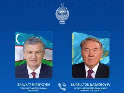 Назарбаев после встречи с Путиным  поговорил по телефону с Мирзиёевым
