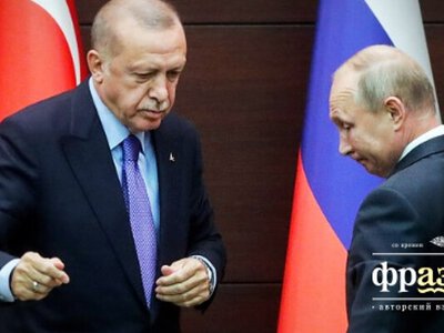 Путин неожиданно срочно собрался в Турцию