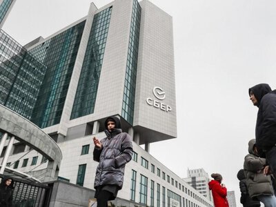 США сняли санкции с бывшей высокопоставленной чиновницы российского Сбербанка. СМИ назвало причину 