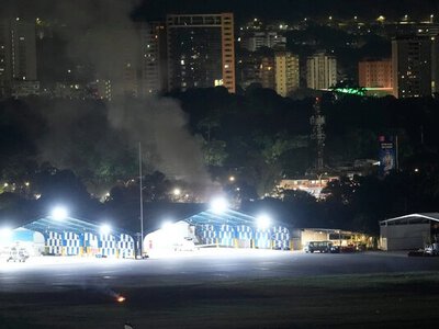 В столице Венесуэлы прогремели взрывы