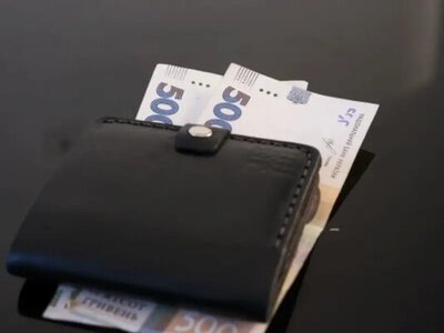 1500 гривен помощи от правительства: кому нужно подать заявку до 20 января