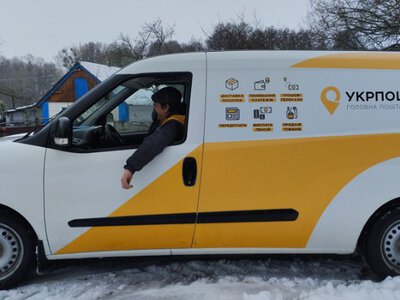 Для некоторых получателей обновили правила выплаты пенсий